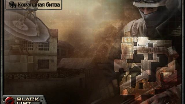 Номе_Лайф VS Т-сом смотреть онлайн