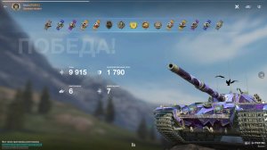 Игра Танки Блиц | FV215b | Бой на Мастера | Нью-Бэй | Tanks Blitz