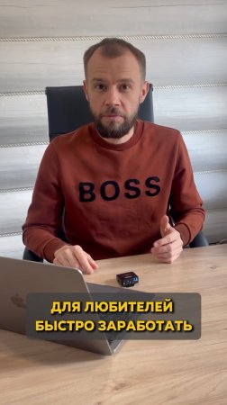 А вы знали, что существует актив, который НИКОГДА не обесценивался? 🤔
