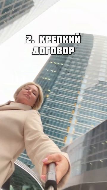 Секрет счастливой сдачи квартиры в аренду