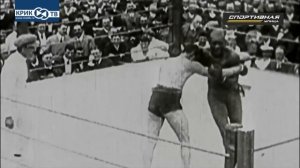 УЛИЦА СПОРТИВНАЯ / ПРОФЕССИОНАЛЬНЫЙ БОКС / ЗАКОН УОЛКЕРА