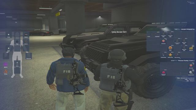 gta5rp.com