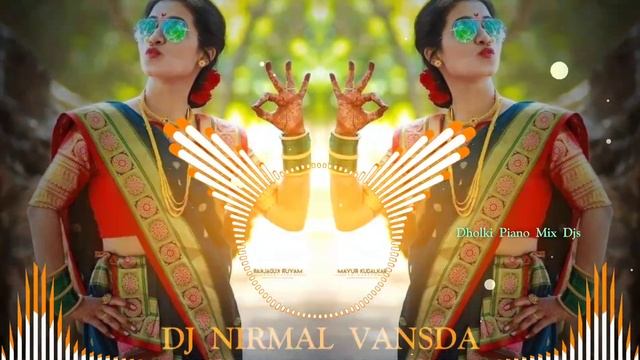 Mast Kali Kali Komdi Ti Kok Kok Aarvay Lag l Marathi (Rodali Style Mix) DJ Nirmal Vansda (Ambapani)