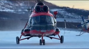 Поляр-Авиа