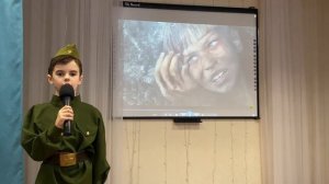 Песня о маленьком трубаче