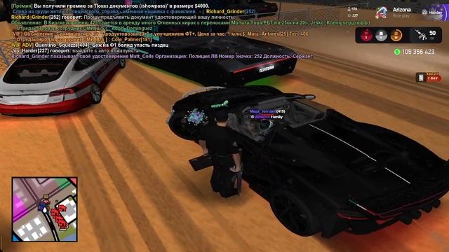 2025-02-13 21-41-23 смотреть онлайн