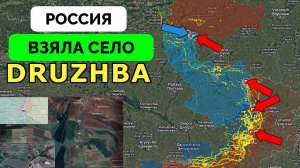 Прорыв: Украина Добилась Успеха На Курском Фронте, Россия Продвигается  В Районе Торецка и Купянска