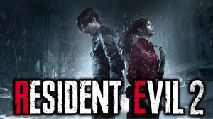 Обзор бесплатной пробной версии из AppStore для макбука Resident Evil 2 - Обитель зла 2
Смотрим 18+