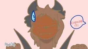 Анимация флипоклип