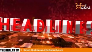 ਖ਼ਬਰਾਂ | Punjab | India | World | 1 May 2021 | The Khalas TV