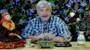 А вдруг я окажусь прав