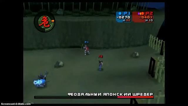 черепашки ниндзя 8 серия смотреть онлайн