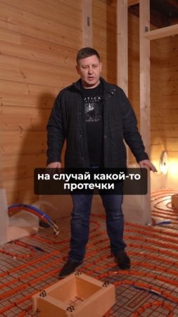 Как сделать ОПАЛУБКУ под сливной ТРАП? #водоснабжение #инженерныесистемы