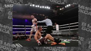 ВЫБРОСИЛИ ПОЛОТЕНЦЕ! Обзор боя Тим Цзю – Бахрам Муртазалиев!