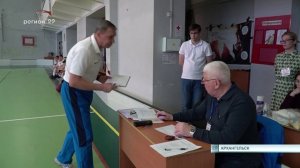 14.02.2025 Олимпиада школьников по физкультуре