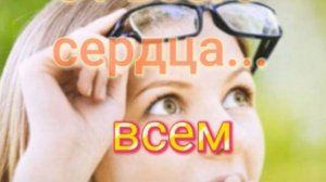 Отзыв проЗРЕНИЯ, январь 25