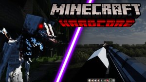 ХАРДКОРНОЕ ВЫЖИВАНИЕ С ПАРАЗИТАМИ В MINECRAFT