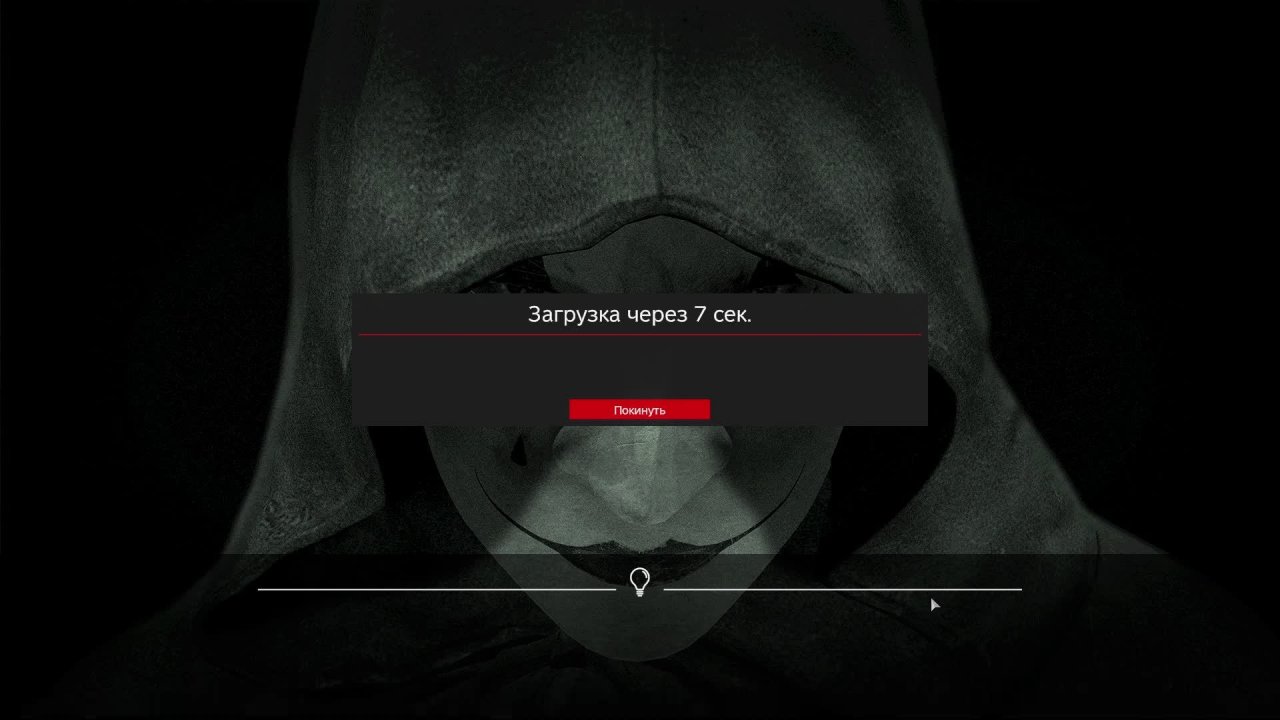 Дейзю в дейз