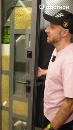 Какую дверь НИКОГДА не снимут с петель? #дверь #двери #надежныедвери