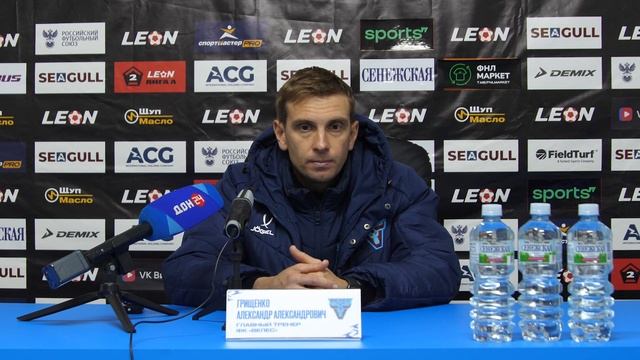 «Соперник материализовал давление в забитый гол» смотреть онлайн