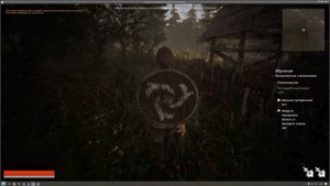 Gardariki - Slavic RPG