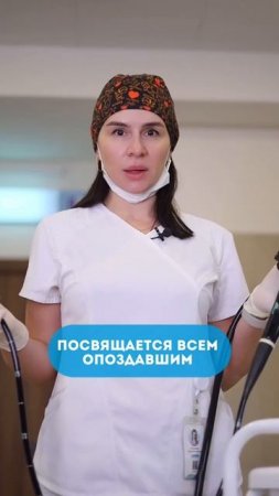 Планы изменились