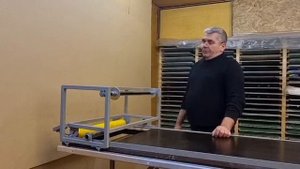 Станок для нанесения защитной плёнки на гибкий кирпич