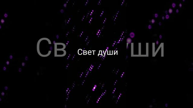 Пыяла, на Русском смотреть онлайн