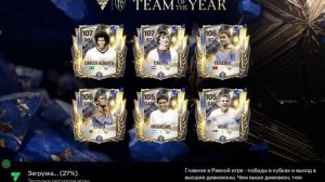 ФИФА МОБАЙЛ FC 25
