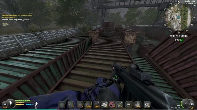 Will To Live Online. Создание (крафт) кожаной брони. смотреть онлайн