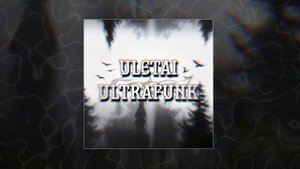 trxshrelvx - ULETAI ULTRAFUNK (Официальная премьера трека)