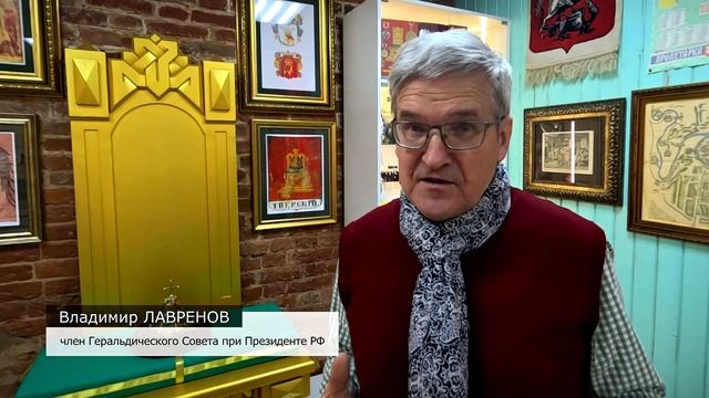 В Твери могут переименовать две центральные улицы