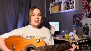 Берега - летяга, найтивыход | Kato (Кавер/Cover)