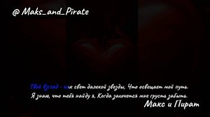 Валентинов день!