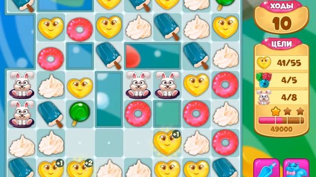 Долина сладостей 531 уровень - Candy Valley Level 531 смотреть онлайн