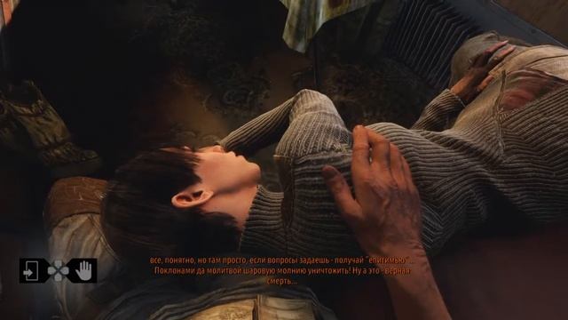 Диалоги в метро смотреть онлайн