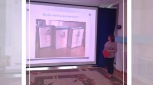 МАСТЕР - КЛАСС С ВОСПИТАТЕЛЯМИ