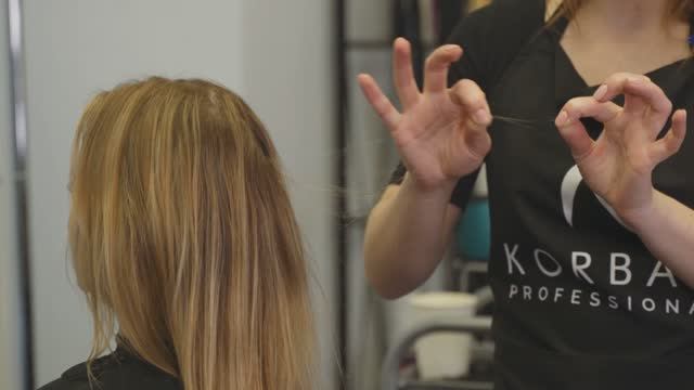 Послойная реконструкция S.O.S REPAIR Korban Professional