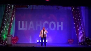 Звезды на ладони