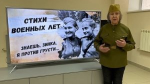 Стихотворение Ю.Друниной "Зинка". Читает Ольга Фомичева.