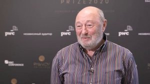 Интервью Сергея Гутцайта на церемонии вручения премии Rybakov Prize 2020
