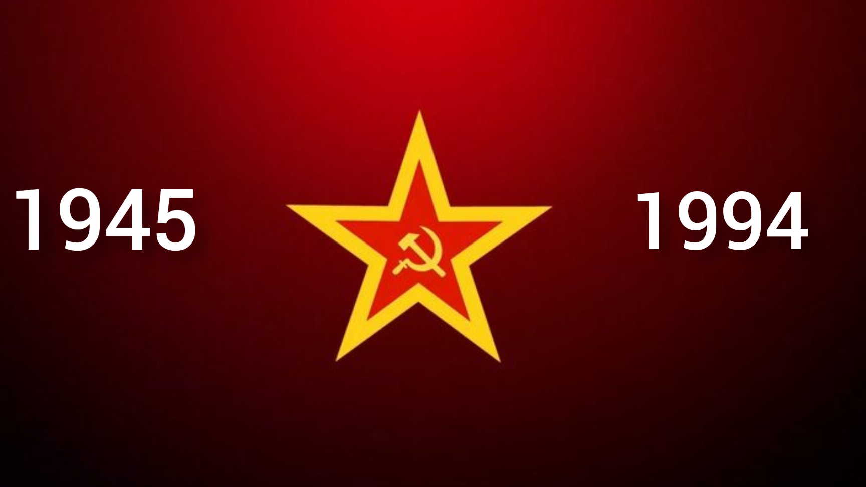 ГСВГ. Пускай судьба нас раскидала...