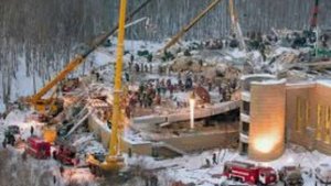 21 год назад - В Москве обрушилась кровля развлекательного комплекса «Трансвааль-парк»