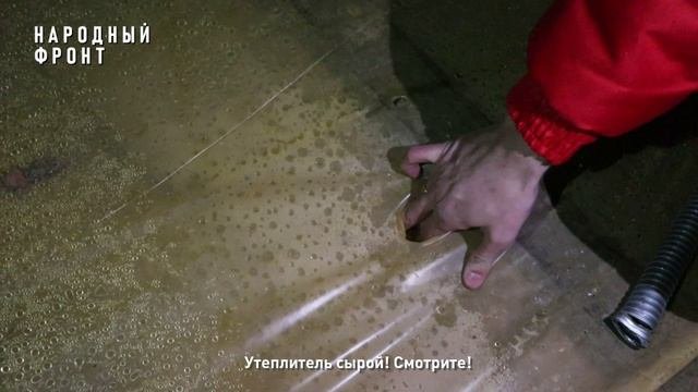 ЭБЛ
