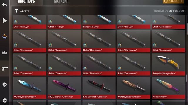 8 августа 2024 г. смотреть онлайн