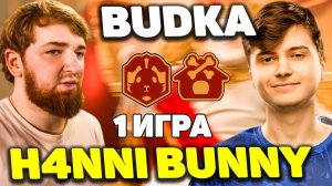 🔥 Cooman УНИЧТОЖАЕТ в BetBoom Streamers Battle 9! ｜ Cooman, Ramzes666, H4nni Bunny vs BUDKA ｜ 1 Игра