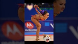 Арина Аверина
