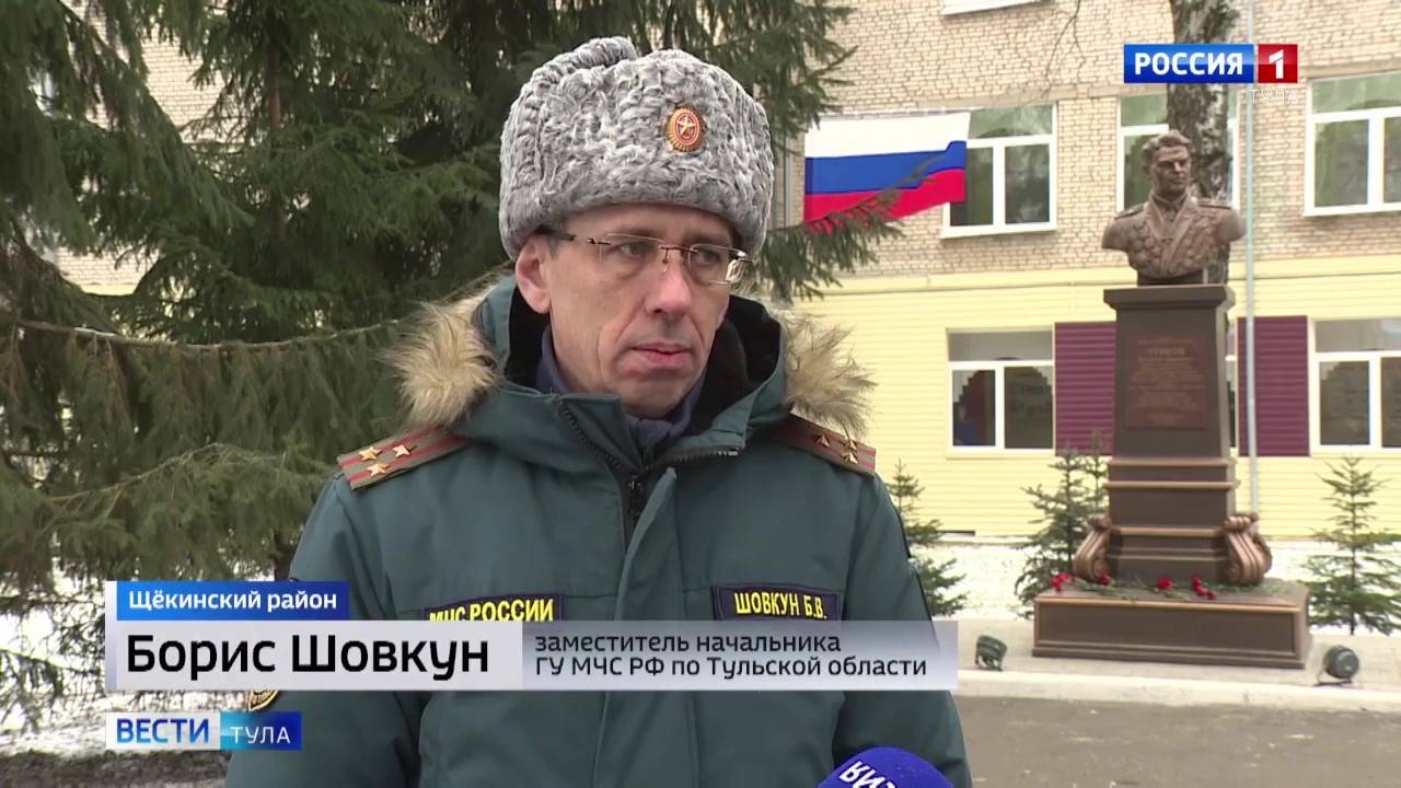 Память родоначальника гражданской обороны почтили кадеты и спасатели