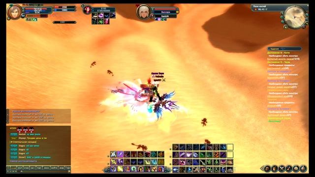 Вар пв пвп смотреть онлайн