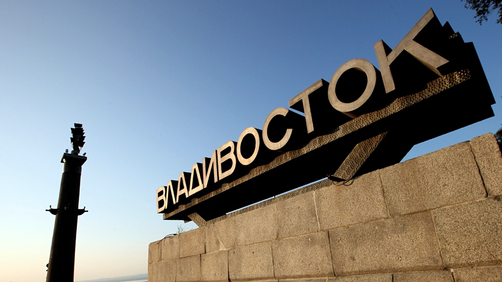 Владивосток - Казань 2025г Февраль на машине.